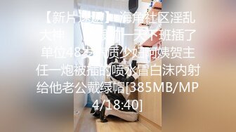 小骚逼骑我给自己骑高潮了