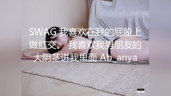 情趣和服狐狸面具，肉丝美腿