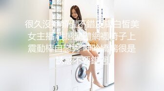 深夜0点… 妻子入睡之后和妻子的姊姊像野兽一样疯狂做爱 这是每晚必做的事情。 奥田咲