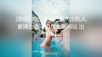 台湾第一AV男优性福勃士 宽哥@林宽 约炮私拍 多人运动视频福利合集 [76V] (53)