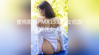 操丰满性感少妇-屁眼-眼镜-护士-老板娘-搭讪-朋友