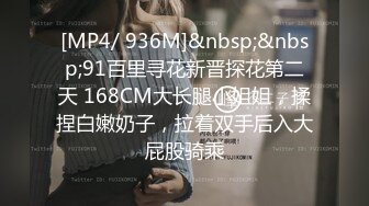 [MP4/1.5GB]“妳這樣我好害羞哦”對話精彩，極品大奶反差露臉大學生酒店真實援交，鴛鴦浴激情肉戰嗲叫喊肉棒好長