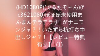 久々の足ピンオナニー❤️えび反りしながらイキまくり❤️ (64b74be5affd3)