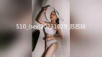 [MP4/ 1.32G] 大码熟女探花_这个熟女看起来还不错啊，体力好可以多射几次，玩的很开放