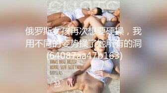 【新速片遞】刚下海不久的小少妇，肤白貌美微胖极品奶子好大好白，无毛白虎逼跟狼友撩骚互动，脱光了诱惑狼友掰开逼看[734MB/MP4/01:04:34]