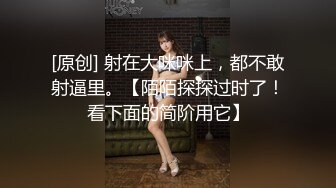 专业操老外【东北探花】东北猛男约操高颜值俄罗斯金发网红美女 豪放美女做爱很疯狂 全新探花视角