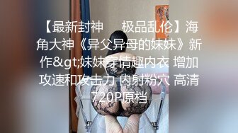 钢铁直男约炮达人【狼团探花】可爱00后小萝莉处女震撼返场 玩会游戏哄上床多姿势操爽无套内射