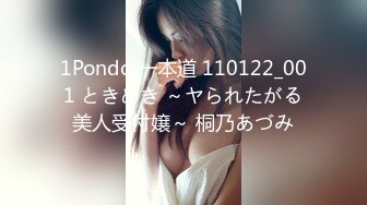 carib_112114-740100パーセント台本なし北条麻妃のヤりたい放題2014-11-21北条麻妃