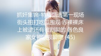 【极品稀缺??粉嫩美鲍】最美尾巴爱好者母狗性女奴??肛塞尾巴淫戏调教 肛塞尾巴后入啪啪 粉穴嫩鲍 高清720P原版