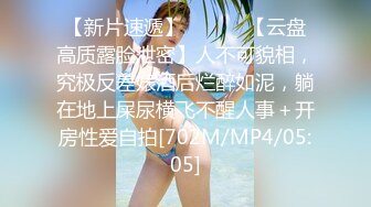 黑客破解摄像头 刁钻角度偷拍年轻夫妻啪啪啪 玩69