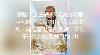 探花系列-约操外围女神,长得又骚 像伊能静,老哥喜欢掐着脖子极限做爱,妹子体验了把要窒息的快感