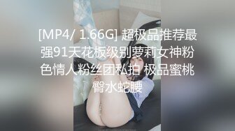 【申请自拍达人】小骚逼自己上来被艹，喊着大鸡吧好棒