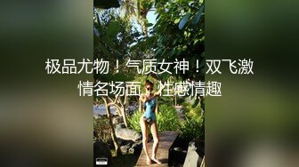 _清纯班花被带到酒店干了！【小甜心】爆菊 打电话 拍视频