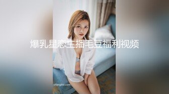 ????總是欲求不滿の渴望著被侵入的高潮