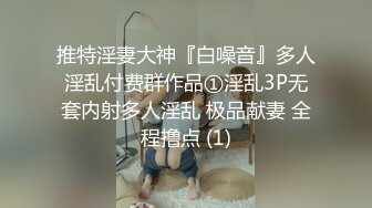 好深啊受不了了