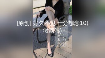 国产AV 星空无限传媒 XK8069 我的老婆是大佬1 舒涵