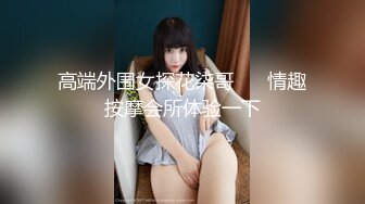 【新片速遞】&nbsp;&nbsp; 年轻小妹露脸被三个小年轻的玩弄，轮草抽插揉奶子玩逼，浪叫不断激情上位享受快感，精彩不断不要错过好骚啊[479MB/MP4/01:01:20]