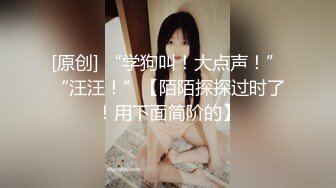 [2DF2] 小陈头星选约了个蓝色外套白裙妹子啪啪，口交沙发上位骑坐大力抽插猛操 -[MP4/105MB][BT种子]