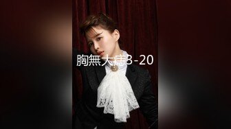 健身猛男 91xx君巨屌后入爆操开档黑丝女神瑜伽教练 公狗腰火力全开 逼逼要肿了~啊~小母狗羞耻迎屌 狂飙劲射