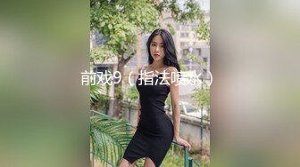 堪称核武器的超级粗屌Girthmasterr爆肏欧美女优资源合集【37V】 (2)