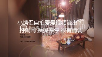 李总极品探花约了个苗条身材妹子啪啪，口交舔弄翘起屁股后入骑坐自己动