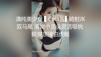 空投女优送她去你家