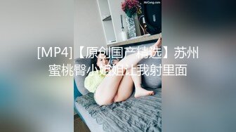 韩国主播口罩主播lovelyxx_20210810_1694590653