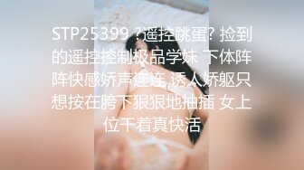 上夜班的巨乳护士小姐姐医院激情露出厕所尿尿回到宿舍洗澡自慰