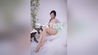 【新片速遞】 ♈♈♈【JVID核弹精品】，姐妹调教，双女同时高潮，【加加喵+茶理】，价值26美金一部，两个骚货争奇斗艳，骚气逼人超屌[1.98G/MP4/30:48]