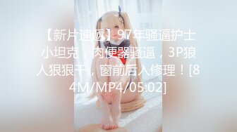 小恶魔系找干爹女为了钱对中年大叔献殷勤做爱的全部过程