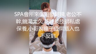 《最新流出劲爆资源》推特极品丝袜美足长腿精湛气质女王【济南Dream】侮辱调教母畜，牛奶护理~对白下流