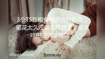 两个少妇，战双男一老一少风格各异，熟女口交一流精湛的很1