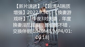 [原創錄制](待确认)20240120_高三三姐妹赚学费