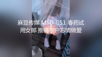 漂亮小少妇吃鸡啪啪 我在上面不会 动不好 还是这个姿势舒服 我给你口出来 小娇乳逼毛浓密 实在出不来最后口交