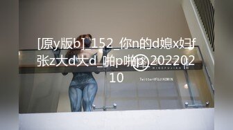 【MP4/HD】极品馒头穴一线天女神首次大尺度 鲍鱼肥美好看而且还有胸 我的小穴只为湿润