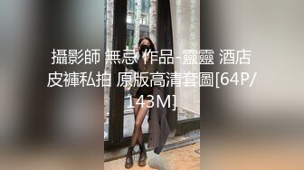 麻豆传媒MPG-0120高端外围叫到风韵阿姨