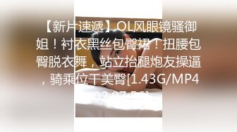 [HD/0.3G] 2024-06-01 蜜桃传媒PMC-480肉棒教养可爱妹妹