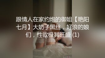 颜值超高的女神级纯天然巨乳极品外围女被操的啊啊啊叫个不停,逼肥嫩屁股大爽的一会就射了!国语