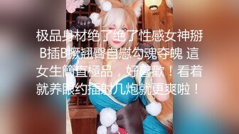 [2DF2] 最新流出情趣酒店电影房摄像头偷拍长发文艺帅小伙无套内射清纯眼镜白虎女友[MP4/73MB][BT种子]