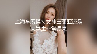 SWAG 一镜到底 OL黑丝袜 硬上中出 口交 外送员送餐 湾湾