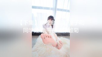 MD-0216_反差淫女初登场-楚梦舒