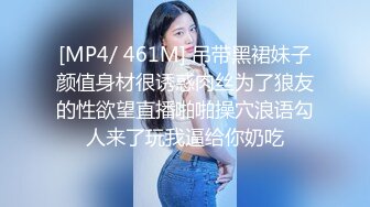 [MP4]【婴儿肥美乳骚女3P两大汉爆操】双屌左右开弓一起舔&nbsp;&nbsp;插嘴扣穴轮番上&nbsp;&nbsp;好舒服好喜欢&nbsp;&nbsp;情趣一直骑乘抽插 双男轮流操