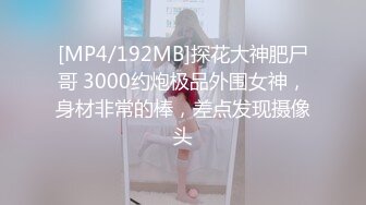 公司上班勾搭很久才带到家中的长腿美少妇,纤细大长腿,性感美翘臀在客厅各种干逼受不了跑到洗手间又被后插!