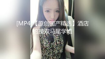 【小舟BB】遥控跳蛋 道具自慰  情趣服操闺蜜