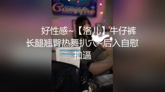 [MP4/ 121M]&nbsp;&nbsp;粉色性感内衣风骚美少妇 无套啪啪 大奶丰臀 爆操内射蝴蝶穴