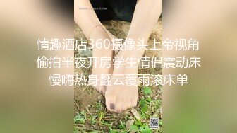 反差女神极品反差小骚货〖wanrous〗程序员的周末加班惊喜 公厕偶遇全裸女神 男厕所里草的她忍不住的呻吟