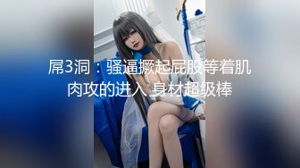 台灣約泡剛上大學妹子 邊接電話邊被操