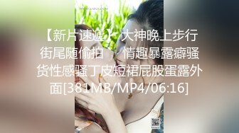 北京小少妇背着老公跟我干了一炮