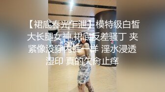 【新片速遞】 漂亮小女友上位全自动 叫出来 妹子自己掌控力度 就是不会叫 身材真好[71MB/MP4/01:13]