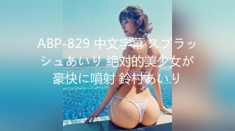 GVH-002 ボイン大好きしょう太くんのHなイタズラ 松本菜奈実